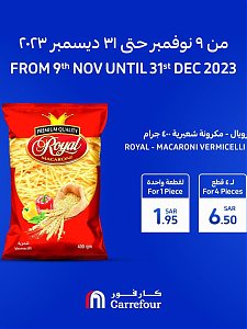 Carrefour Hypermaket Great Moments Offers
