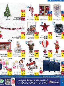 Carrefour Hypermaket  greatest offers