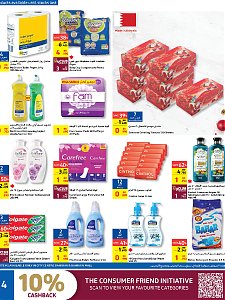 Carrefour Hypermaket  greatest offers