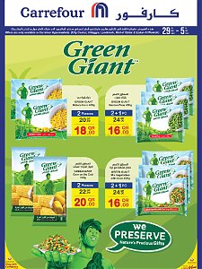 Carrefour Hypermaket  Green Giant