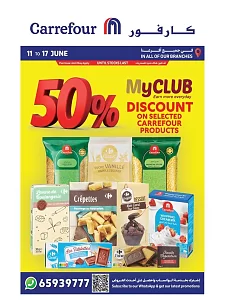 Carrefour Hypermaket Myclub Discount