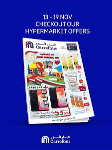 Carrefour Hypermaket  National Day with amazing offers