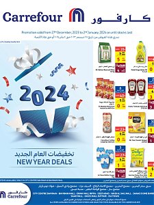 Carrefour Hypermaket New year 2024 offers