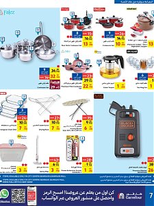 Carrefour Hypermaket New year 2024 offers