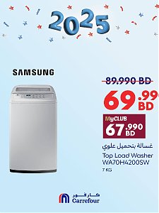 Carrefour Hypermaket New Year Offers