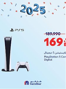 Carrefour Hypermaket New Year Offers