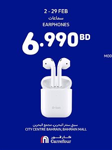 Carrefour Hypermaket offers on electronics