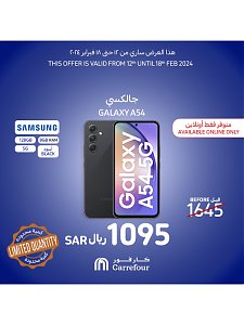 Carrefour Hypermaket Online Exclusive Offers