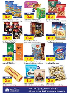 Carrefour Hypermaket outdoor offers
