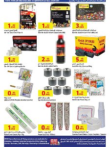 Carrefour Hypermaket outdoor offers