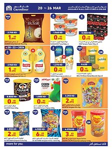 Carrefour Hypermaket  Ramadan Essentials Deal
