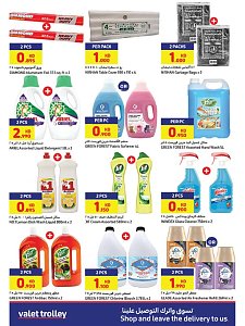 Carrefour Hypermaket special offers