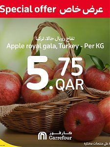 Carrefour Hypermaket Special Offers on Fresh Foods