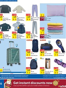 Carrefour Hypermaket Spectacular offers
