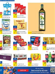 Carrefour Hypermaket up to 10% offer
