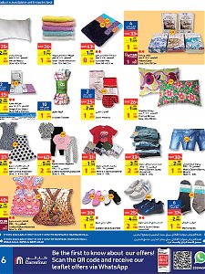 Carrefour Hypermaket up to 10% offer