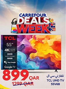 Carrefour Hypermaket Week Deals, Vol 6