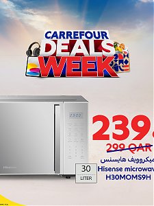 Carrefour Hypermaket Week Deals, Vol 6