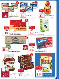 Carrefour Hypermaket  weekend offers