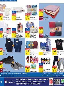 Carrefour Hypermaket  weekly offers