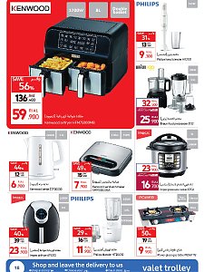 Carrefour Hypermaket  weekly specials