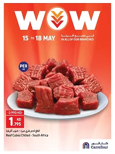 Carrefour Hypermaket Wow Promotion