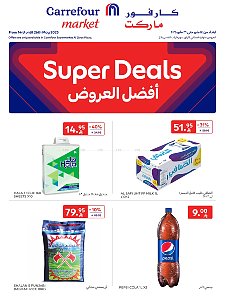 Carrefour Hypermarket Special Offers