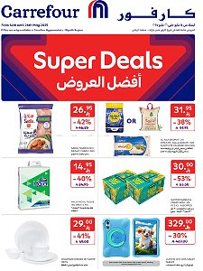 Carrefour Hypermarket Super Deals Offers
