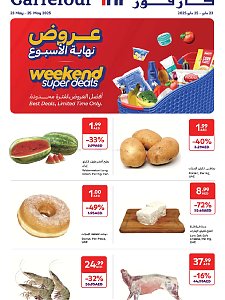 Carrefour Weekend Super Deals