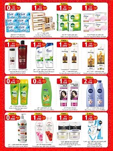 City Centre Kuwait White Friday offers