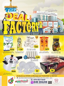 Dana Hypermarket Deal Factory - Wakra