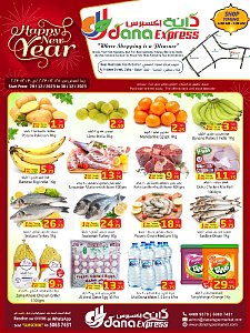 Dana Hypermarket New Year Deals Muntazah