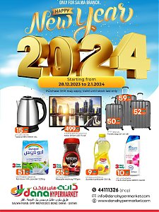 Dana Hypermarket New Year Deals - Salwa