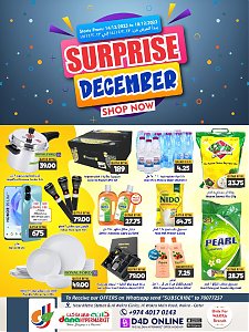Dana Hypermarket Surprises of December - Wakra
