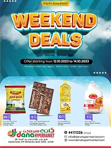 Dana Hypermarket weekend offer