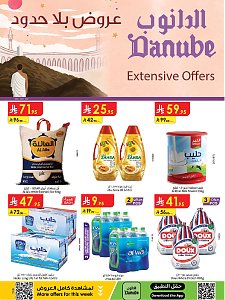 Danube Danube Extensive Offers - Boulevard Tabuk