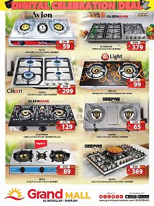 Digital Celebration Deal - Grand Mall Sharjah