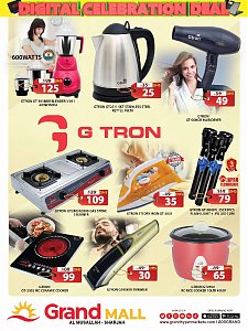 Digital Celebration Deal - Grand Mall Sharjah