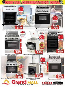 Digital Celebration Deal - Grand Mall Sharjah