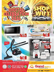 Digital Celebration Deal - Grand Mall Sharjah