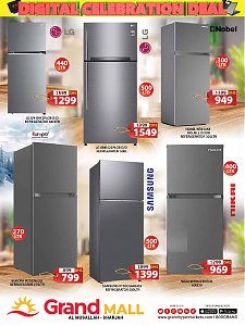 Digital Celebration Deal - Grand Mall Sharjah