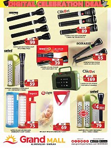 Digital Celebration Deal - Grand Mall Sharjah