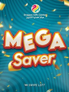 Dragon Gift Center MEGA SAVER