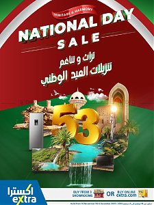 Extra stores  National Day Offers