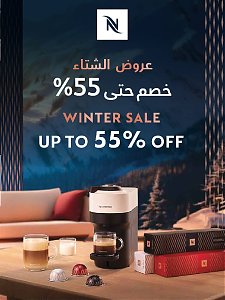 Extra Winter Offers