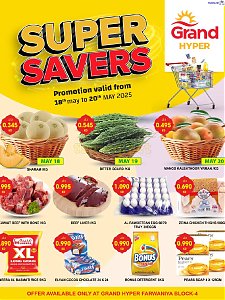 Grand Hyper Farwaniya Super Savers
