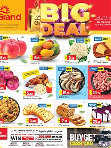 Grand Hypermarket Big Deals