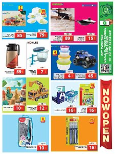 Grand Hypermarket Dubai  Best Deals