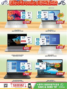 Grand Hypermarket Electronics Bazar - Grand Mall Sharjah