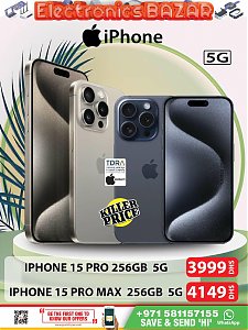 Grand Hypermarket Electronics Bazar - Grand Mall Sharjah